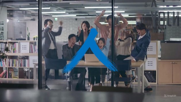 스타트업 팀의 순간