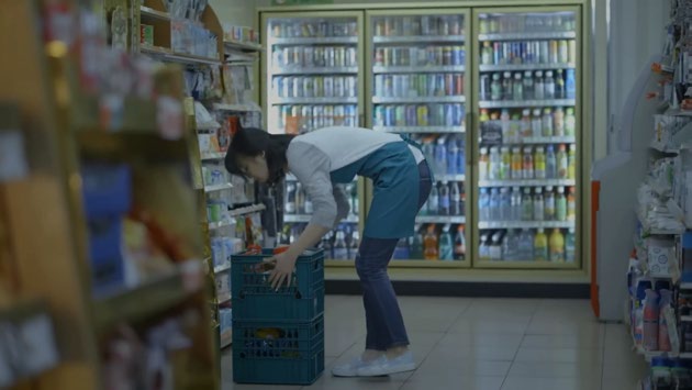 편의점 자영업자